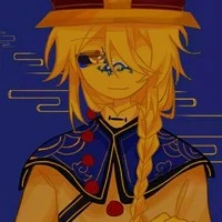 Qing