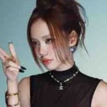 Trần Phương Ly - Phương Ly