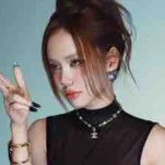 Trần Phương Ly - Phương Ly