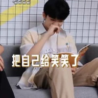 Trần Thiên Nhuận