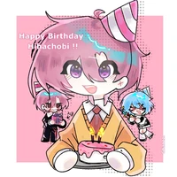 hiha