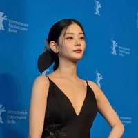 Chung Subin -nàng-