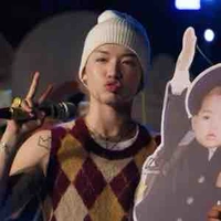 Wean Le