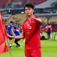 Thành Chung