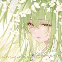 Vũ Thu Trà/ Yoshida Sanami