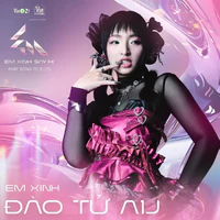 Đào Tử AIJ
