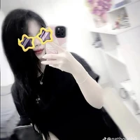 Trần Vân Anh