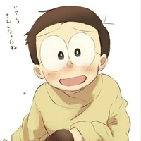 nobi