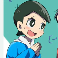 deki