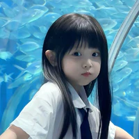 Lục Hoàng An Đình_cháu anh