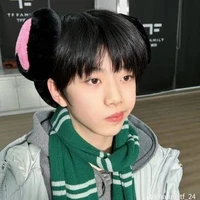 Trương Hàm Thụy _ em