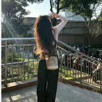 Em tớ (V) 