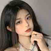 Thanh Uyên Ngân