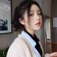 Triệu Lộ Tâm Hà