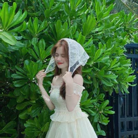 Huỳnh Như