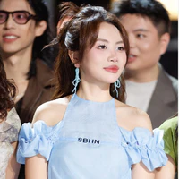 Phương Mỹ Chi