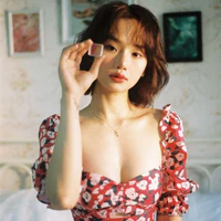 Lê Ánh Nhật
