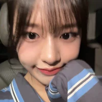 Yujin