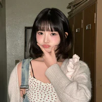 Rei