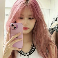 Leeseo