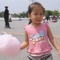 Yujin (hồi nhỏ)
