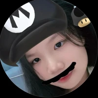 Thanh Ngân