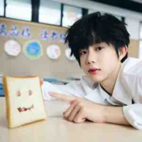 Trần Dịch Hằng 