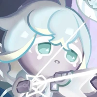 Silver Bell Cookie