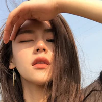 Bảo nguyên