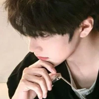 Tiến