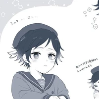 Tomioka Giyu ( lúc nhỏ )