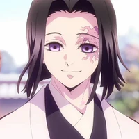 Ubuyashiki Kagaya