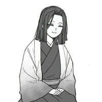 Ubuyashiki Kagaya