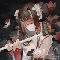 Sukiyaki Miharu