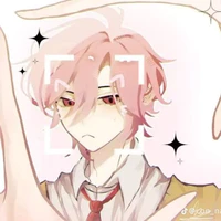 Hiha