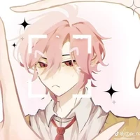 Hiha