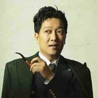 Võ Vũ Trường Giang 