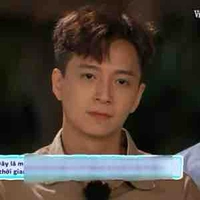 Lê Thành Dương | Ngô Kiến Huy 