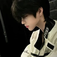 Song Ngư