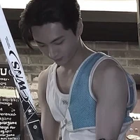 Park Jongseong