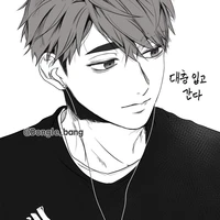 Miya Osamu