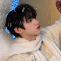 Chu Chí Hâm