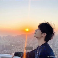 Đinh Trình Hâm