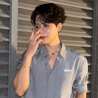 Bùi Anh Tú | Atus |