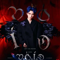 Hoàng Lê Bảo Minh