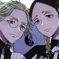 Haitani Brother