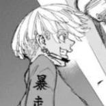 Izana kurakawa