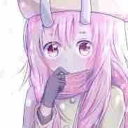 Shuna 
