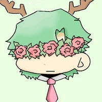hiha nature