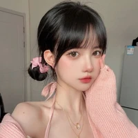 Bích Ngọc(🍵)